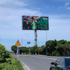 BILLBOARD TRƯỜNG SA - Quốc Lộ 51 - BRVT