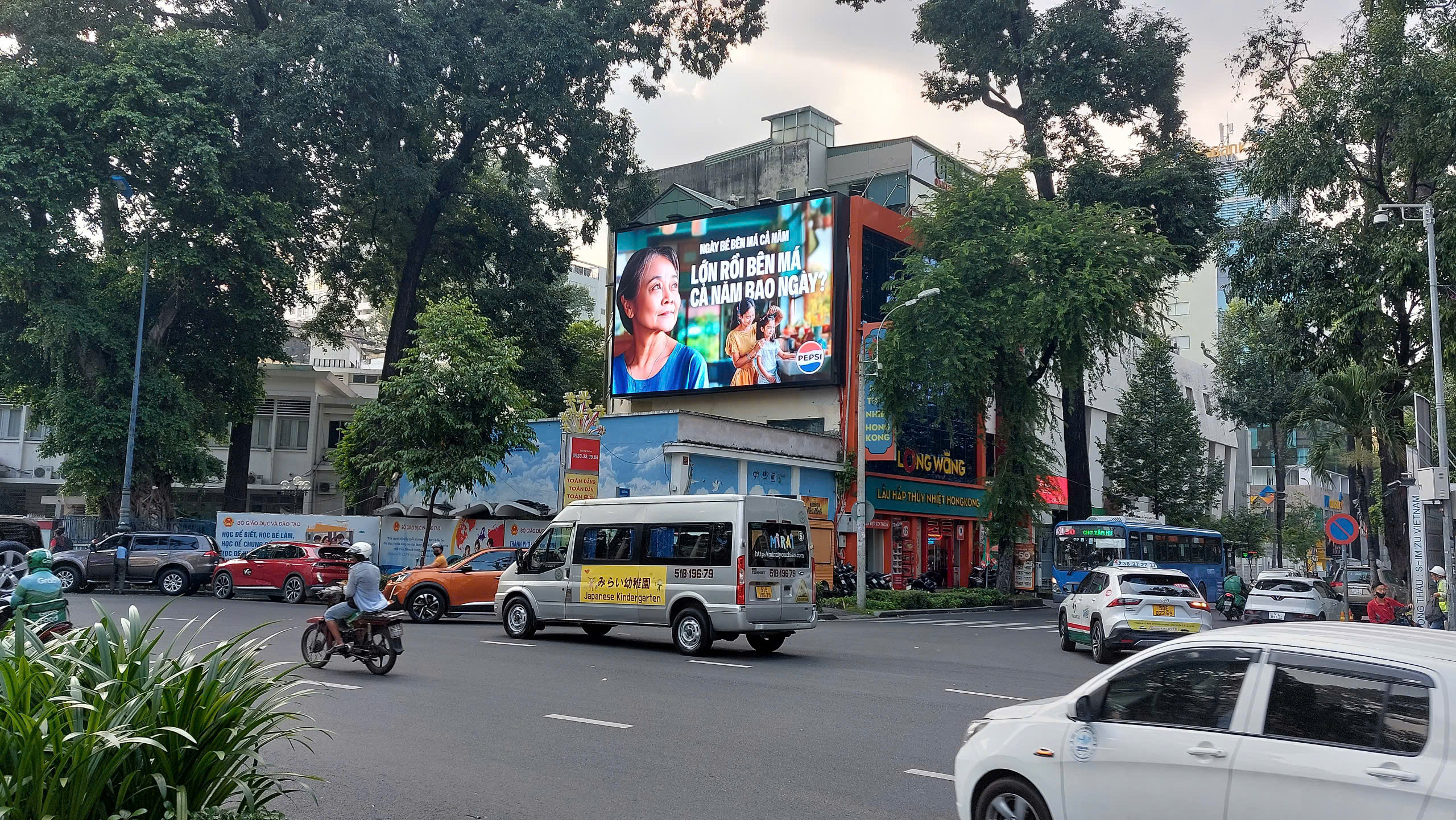 LED HỒ CON RÙA - TP.HCM